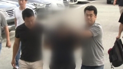 현금수송차 2억 원 절도범, 보령에서 검거
