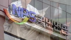 국민연금 개편안 반발 여론에 놀란 복지부 "종합적 논의"