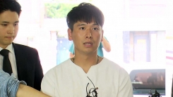 "2년 전부터 결함 알았을 것"...고소인 첫 조사