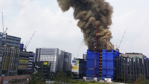  서울 마곡 공사현장에 큰 불..."진화 중"