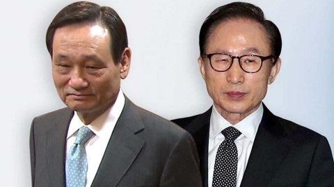 "이팔성, MB 4대천왕...청와대가 우리금융지주 회장 앉히라고 지시"