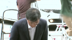 163일 만...미투 판결 1호 안희정 '무죄'