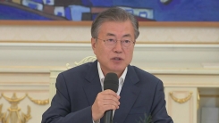 문-5당 원내대표, 여·야·정 상설 국정협의체 가동 합의