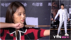 김명민·혜리, 급이 다른 액션 포토타임 김명민·혜리, 급이 다른 액션 포토타임