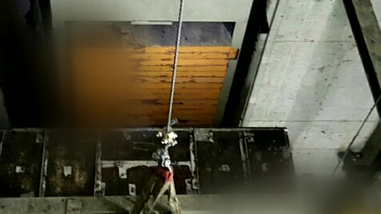 수원 쇼핑몰에서 승강기 교체 작업하던 40대 사망