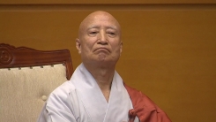 조계종 총무원장 설정 스님, 왜 탄핵됐나?