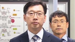 김경수 지사 "법원 판단 기대"...구치소서 영장 결과 대기
