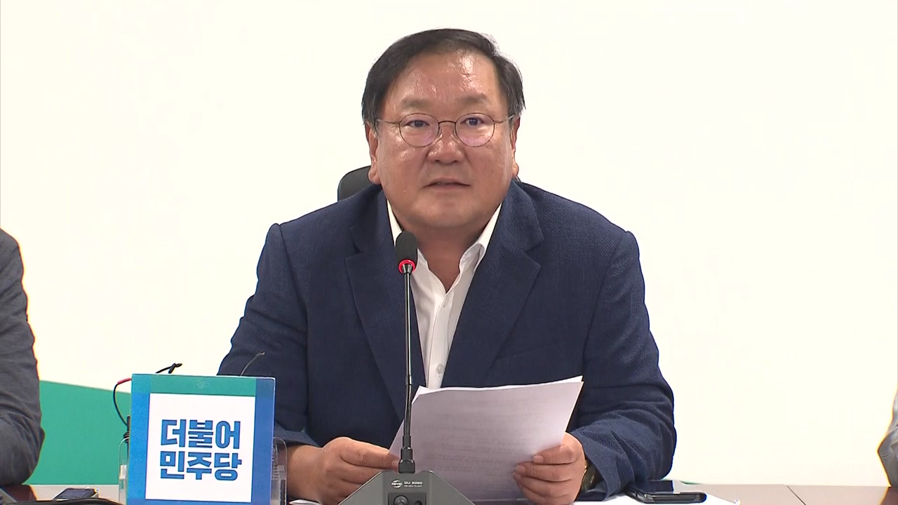 '고용 쇼크' 관련 당정청 "일자리 창출 최우선 대응...재정 보강"