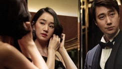 부부or동지...박해일X수애 '상류사회'로 뭉친 욕망男女 (종합) 부부or동지...박해일X수애 '상류사회'로 뭉친 욕망男女 (종합)