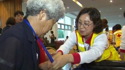 "난생 처음 아버지 만나러 갑니다"...2차상봉단 집결