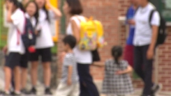 "아이 누가 돌보나"...학교·유치원 휴업에 학부모 전전긍긍