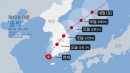 태풍 '솔릭' 전남 목포 상륙...밤사이 최대 고비