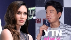 메간 폭스, '장사리 9.15'로 韓 영화 첫 출연...종군 기자 役 메간 폭스, '장사리 9.15'로 韓 영화 첫 출연...종군 기자 役
