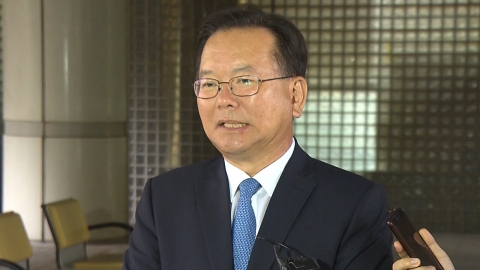 '긴급조치 위반' 김부겸, 40년 만에 재심서 무죄 판결