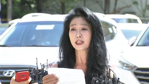 경찰 "김부선, 이재명 사진 든 노트북 행방 페북글 사실 아냐"