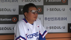 야구, 타이완에 충격패...축구, 오늘 4강 도전