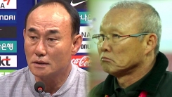 '김학범 호' vs '박항서 매직' 내일 맞대결...승자는?