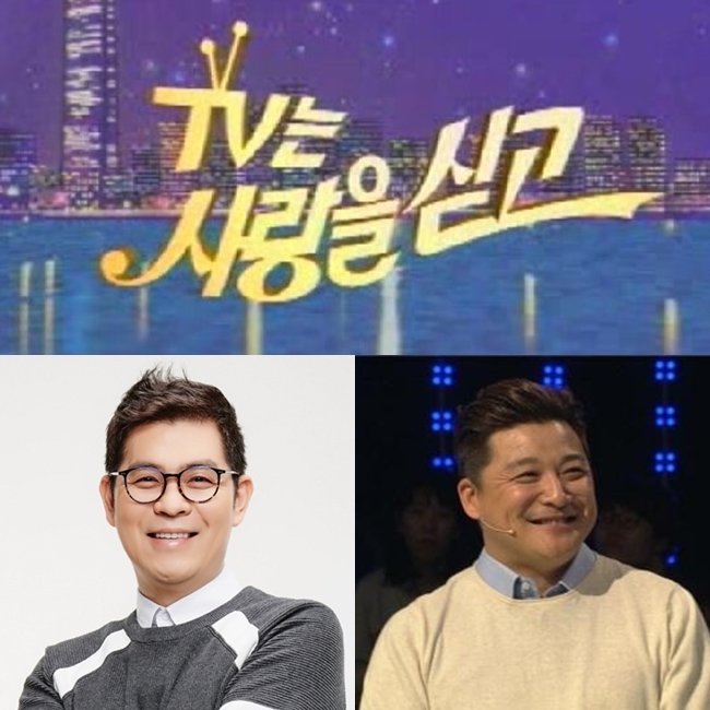 'TV는 사랑을 싣고' 8년만에 부활한다...김용만X윤정수 진행(공식)