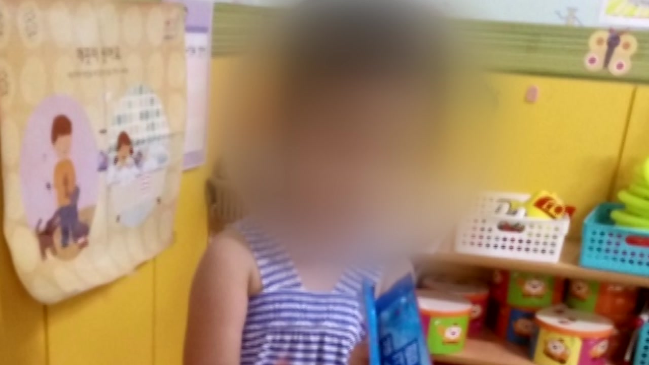 3살 아이 통학 차량에 갇혀있었는데...교사의 '거짓말'