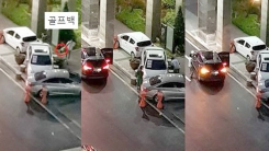 경찰, 골프가방만 쏙 빼간 송도 불법주차 여성에 출석 통보