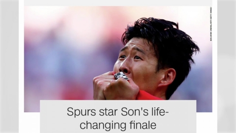 "결승도 부숴보자"...'울보' 손흥민이 흘릴 '환희의 눈물'