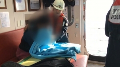 "밤새 부표 잡고 버텼다" 66km 표류한 다이버 극적 구조