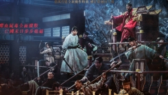 "야귀떼가 몰려온다"...'창궐', 4대륙 19개국 동시기 개봉 확정 "야귀떼가 몰려온다"...'창궐', 4대륙 19개국 동시기 개봉 확정