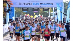 장애인과 한 마음 한 뜻으로 달린다… ‘슈퍼블루 마라톤’ 10월 13일 개최