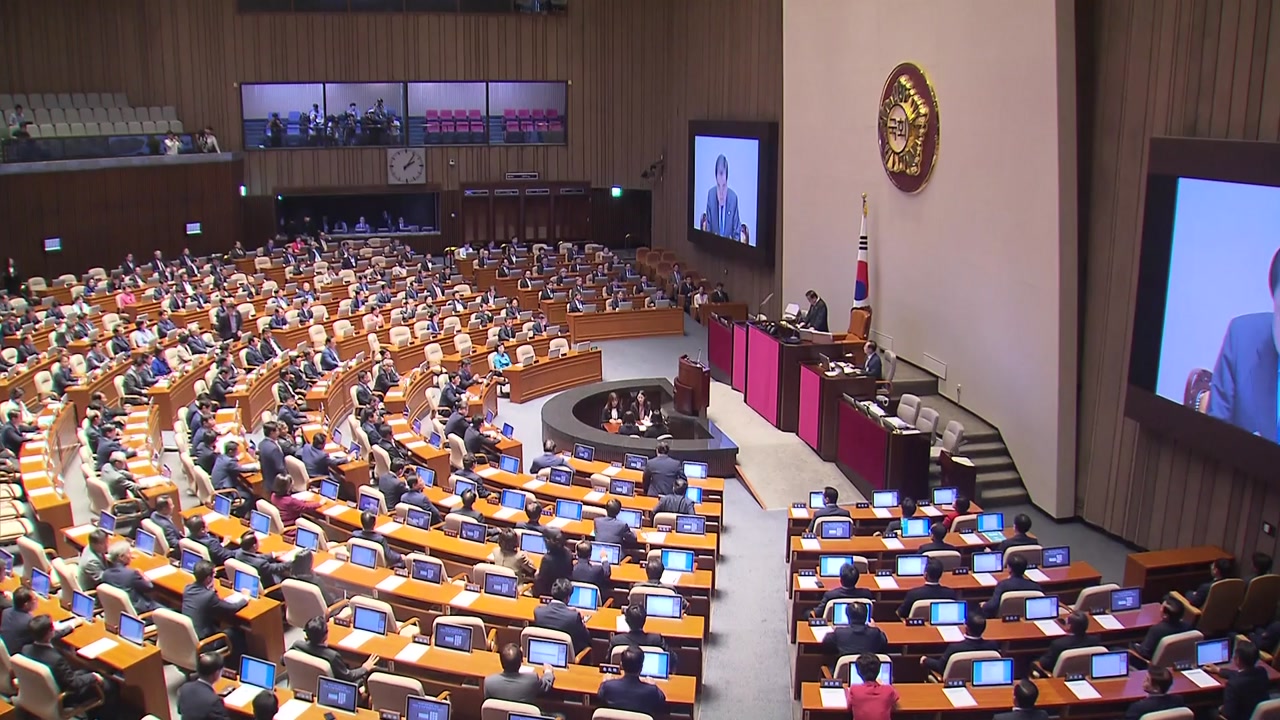 9월 정기 국회 '판문점 선언·경제' 샅바 싸움