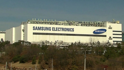  삼성반도체 기흥사업장서 이산화탄소 유출 1명 숨져