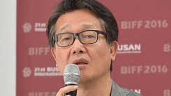 전양준 집행위원장 "故 김지석 추모 다큐멘터리 선보일 것" 전양준 집행위원장 "故 김지석 추모 다큐멘터리 선보일 것"