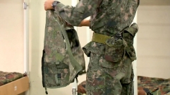 軍 복무 단축 확정...10월부터 2주에 하루씩 줄어
