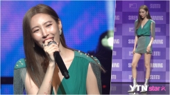 선미, “마른 건 집안 내력, 다이어트 안 한다” 선미, “마른 건 집안 내력, 다이어트 안 한다”