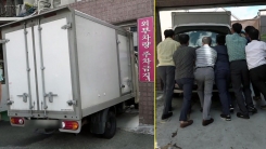 또 무개념 주차장 봉쇄...송도 이어 공릉동에서도