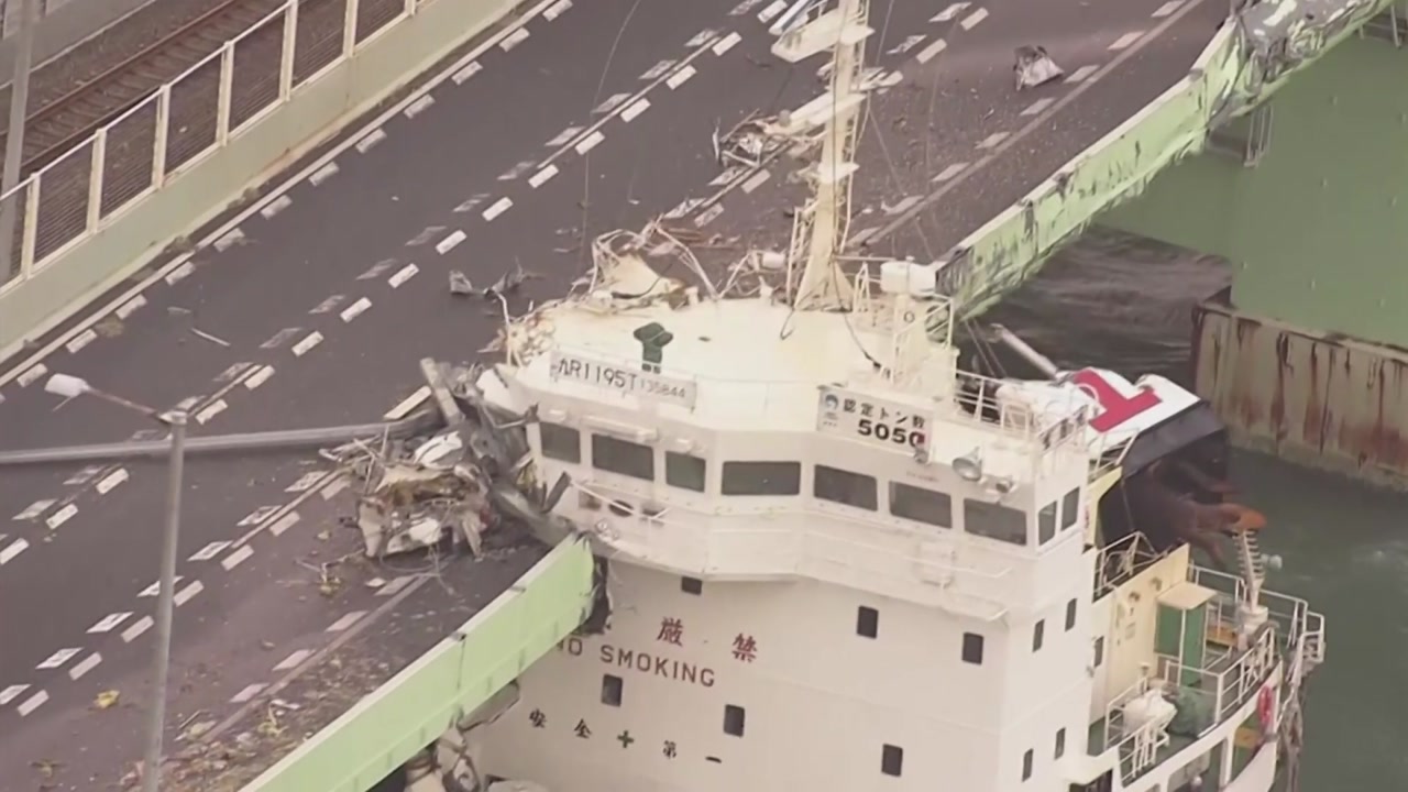 지붕 날아가고 간사이공항 침수...일본 태풍 '제비'에 9명 사망