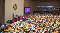 하반기 정기국회 여야 격돌포인트 3