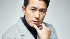 정우성 측 "영화 '고요의 바다' 제작·출연? 확정 NO" (공식) 정우성 측 "영화 '고요의 바다' 제작·출연? 확정 NO" (공식)