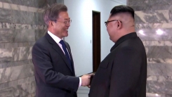 3차 남북정상회담 18일~20일 평양 개최