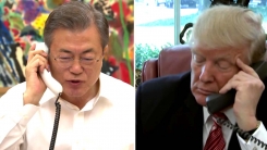 트럼프, 문 대통령에게 '수석 협상가' 요청...특사단 메신저 역할