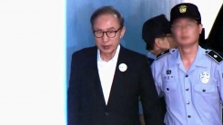 MB 20년형 구형..."헌법 가치 훼손" vs "이미지의 함정"