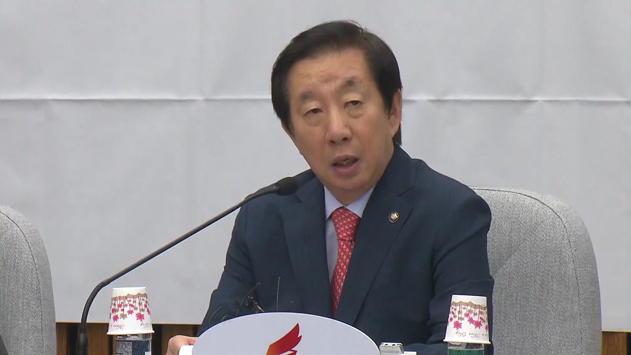 판문점선언 비준안 11일 국회 제출...한국당 '반대'