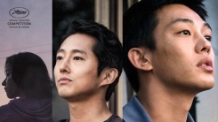 "韓영화 대표"...'버닝', 아카데미상 외국어영화 부문 출품작 선정 "韓영화 대표"...'버닝', 아카데미상 외국어영화 부문 출품작 선정