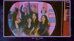 오마이걸, 오늘(10일) 컴백…신곡 '불꽃놀이' 마지막 티저 눈길 오마이걸, 오늘(10일) 컴백…신곡 '불꽃놀이' 마지막 티저 눈길
