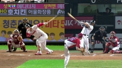 몰아치기 나선 박병호·김재환...뜨거운 홈런왕 경쟁