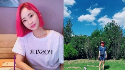 '사기혐의 피소' 예은, 경찰 조사 후에도 SNS 활발소통...결백 표현? '사기혐의 피소' 예은, 경찰 조사 후에도 SNS 활발소통...결백 표현?