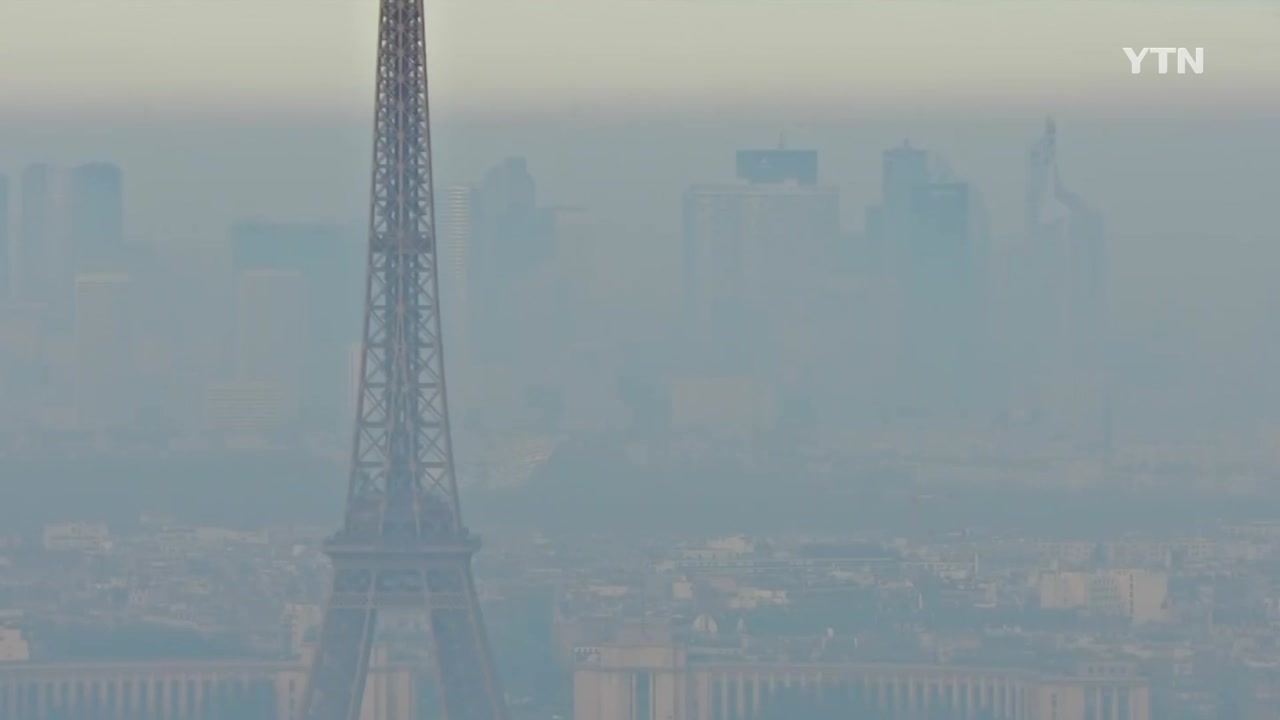 "EU 대기오염으로 연간 40만 명 조기 사망"