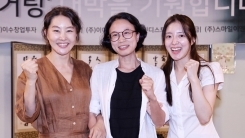 '링거링'으로 뭉친 이세영X박지영, 호러퀸 도전 '링거링'으로 뭉친 이세영X박지영, 호러퀸 도전