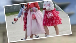 개량한복은 안된다? 궁궐 무료입장 기준 논란