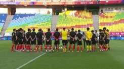 벤투호를 향한 기대와 우려...관건은 '기술 축구'