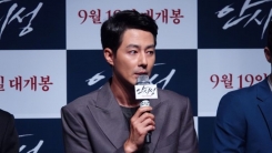 '안시성' 조인성 "양만춘 役, 카리스마보단 소통 강조" '안시성' 조인성 "양만춘 役, 카리스마보단 소통 강조"